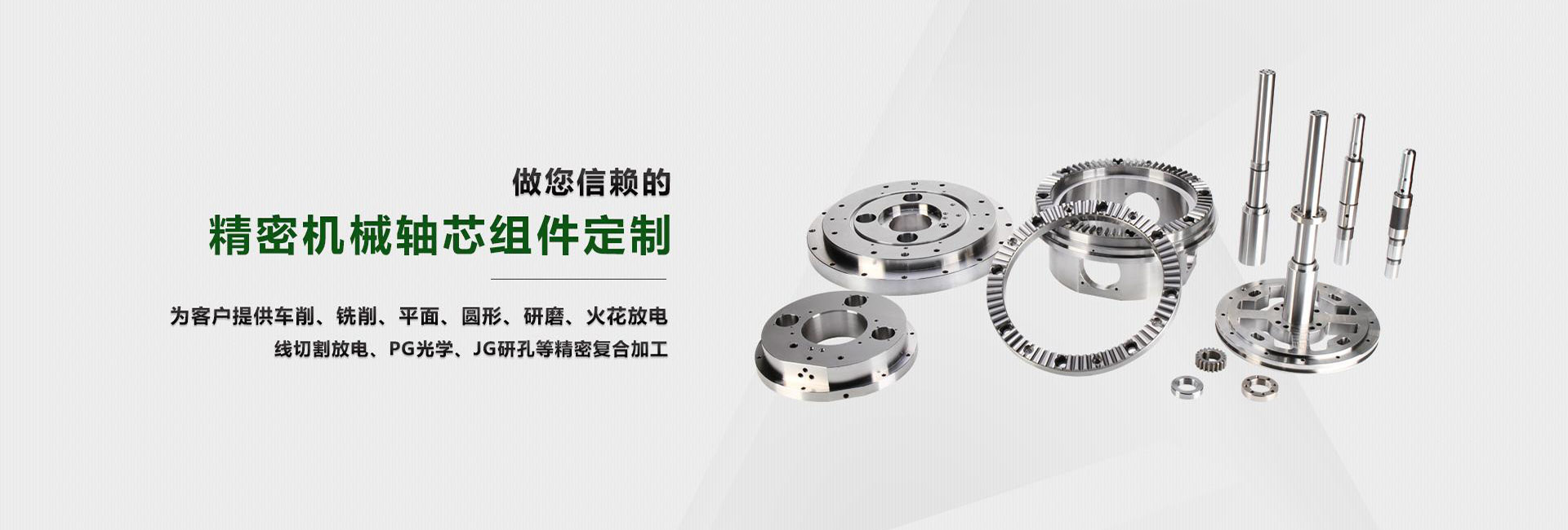 世界杯机械科技——钨钢与氧化锆陶瓷撞针，寿命较传统材料提升5-8倍