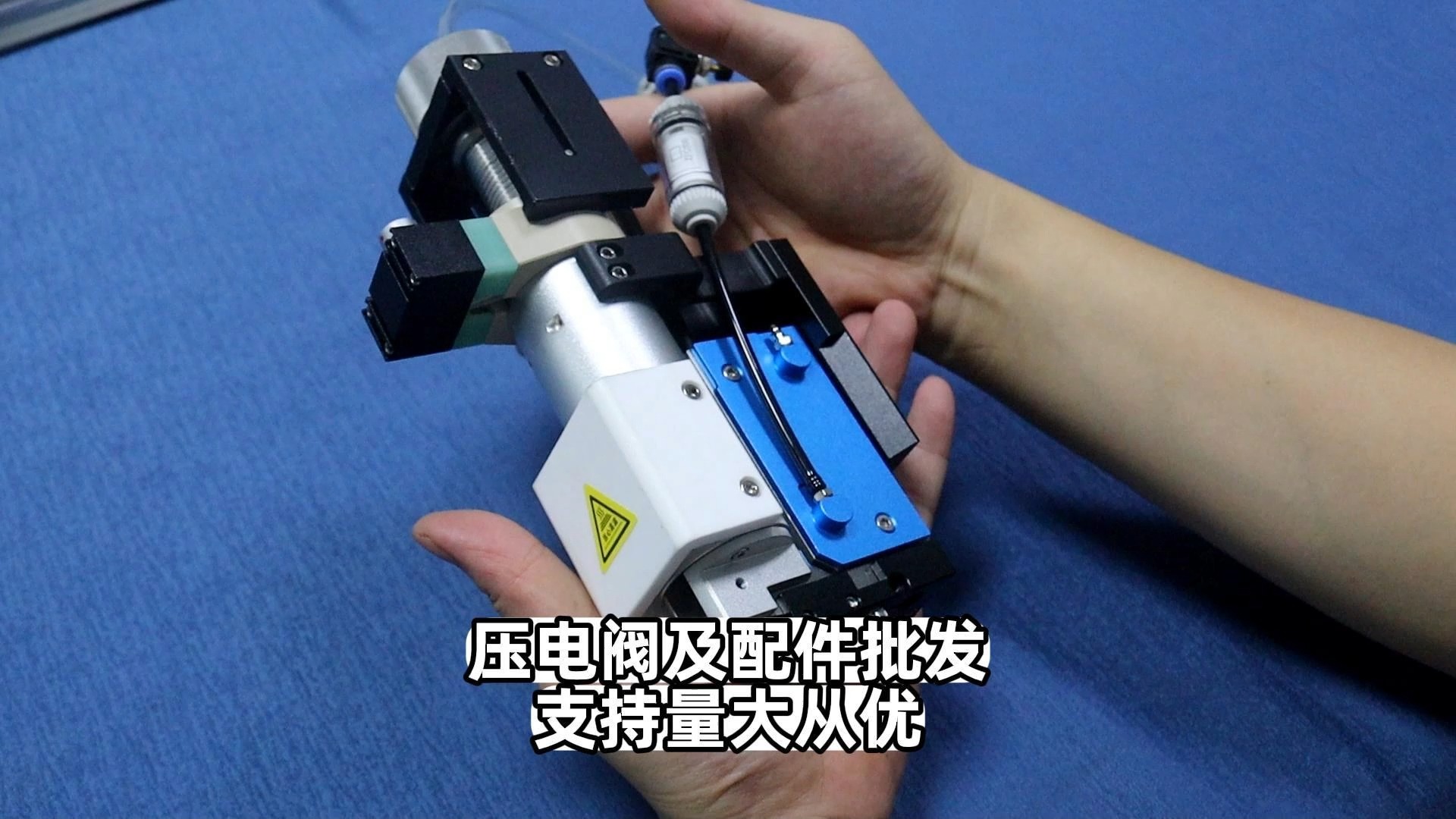 深圳市世椿智能装备推出电驱动碰撞式点胶阀降低滴漏现象(图1)