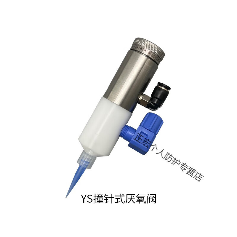 精密撞针阀:制造升级驱动下的精密流体控制新赛道(图1)