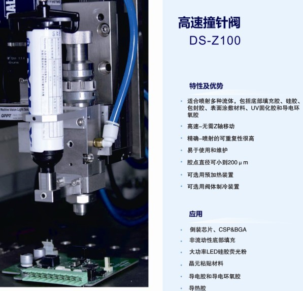 电力行业产业指南_行业指南_前瞻-前瞻网
