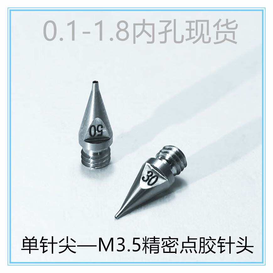 手持式点胶机作用-阿尔文