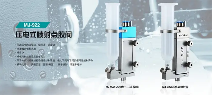 隔膜阀在化工行业的工作原理