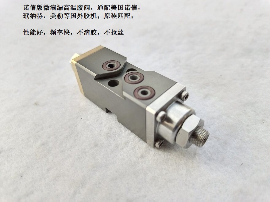 武汉恒信华通