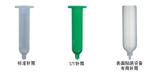 井冈山点胶针筒