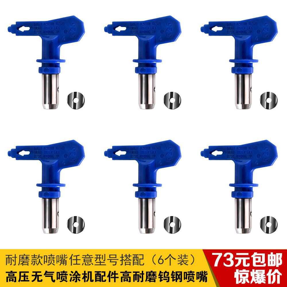 ar_标签_网易出品