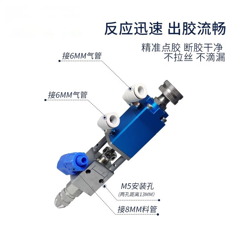 针型阀是怎样工作的呢？